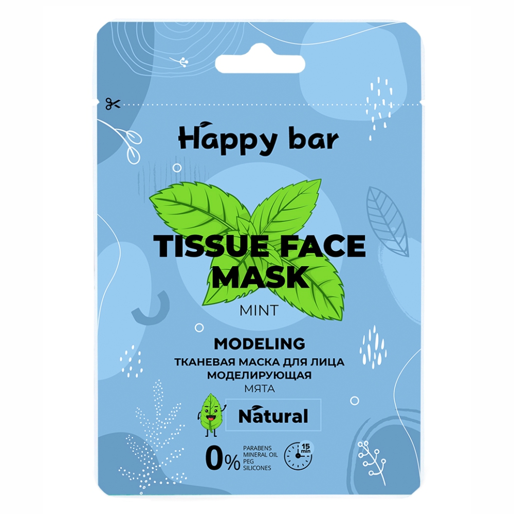 Маска для лица Happy Bar тканевая моделирующая с мятой 20мл - в интернет-магазине tut-beauty.by
