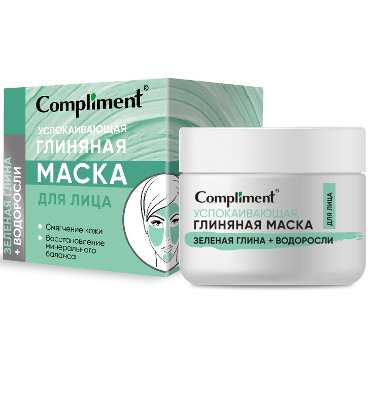 Маска для лица Compliment успокаивающая глиняная с зеленой глиной и водорослями 50мл