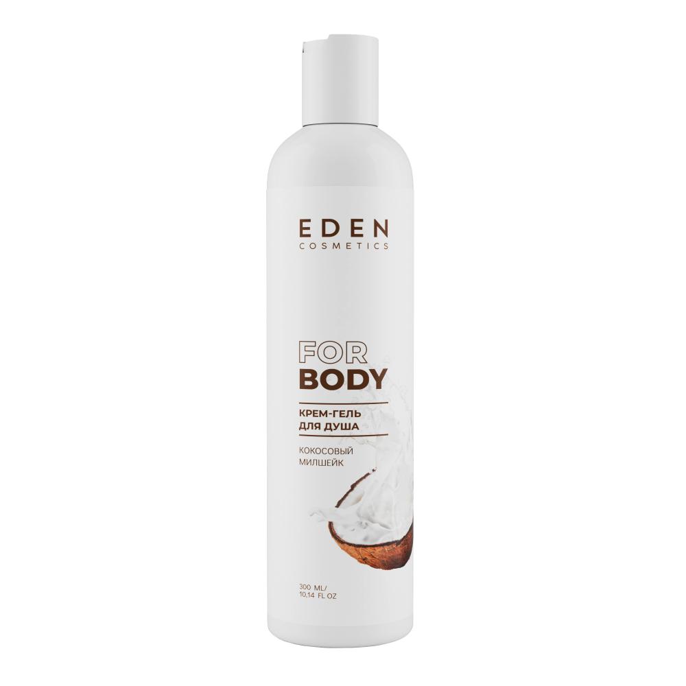 Гель для душа Eden Кокосовый милкшейк 300мл