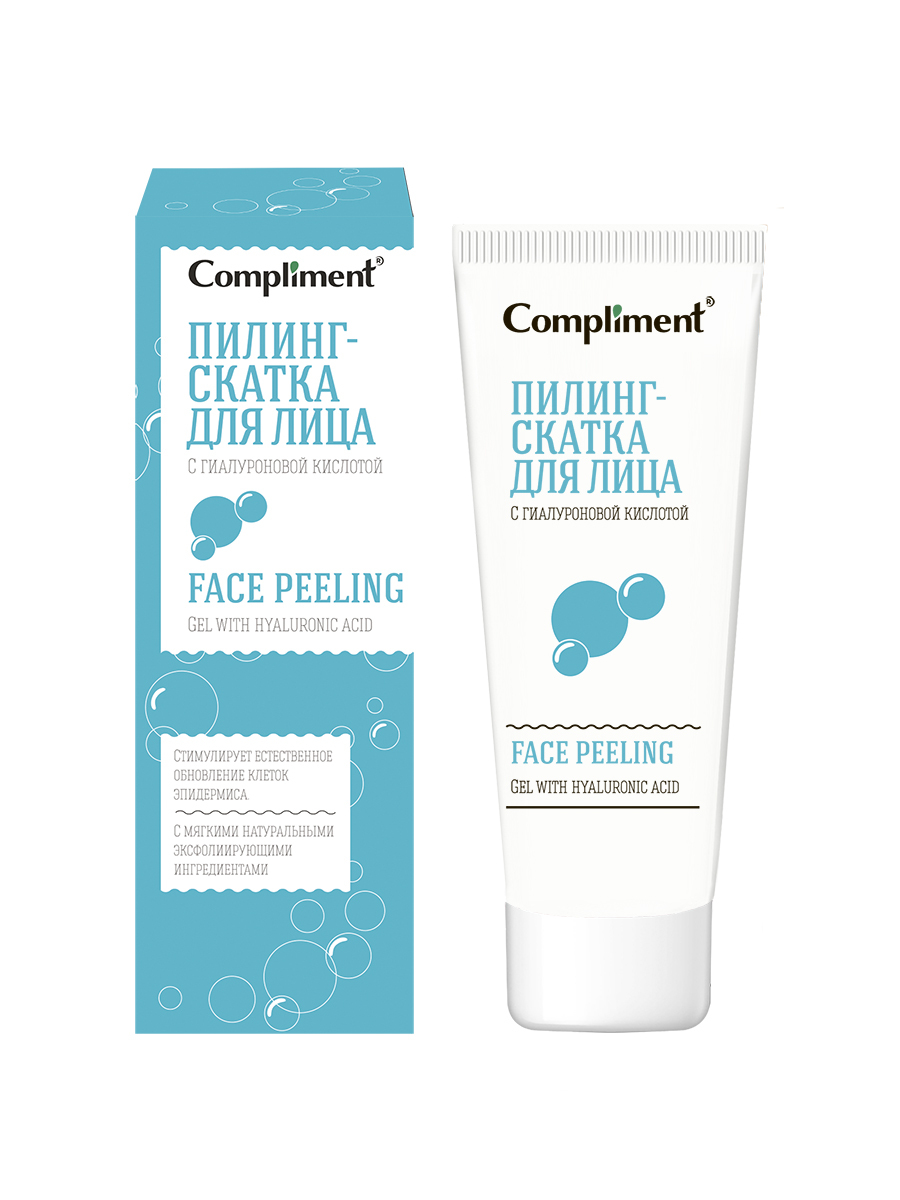 Пилинг для лица Compliment с гиалуроновой кислотой 80мл - в интернет-магазине tut-beauty.by