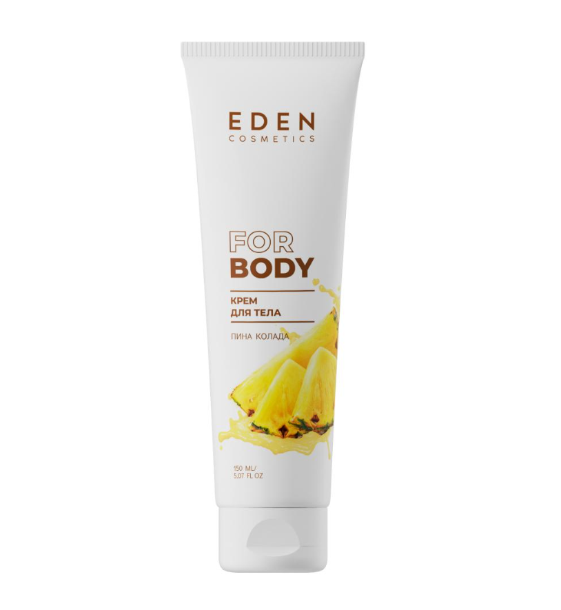 Крем для тела Eden Пина колада 150мл р
