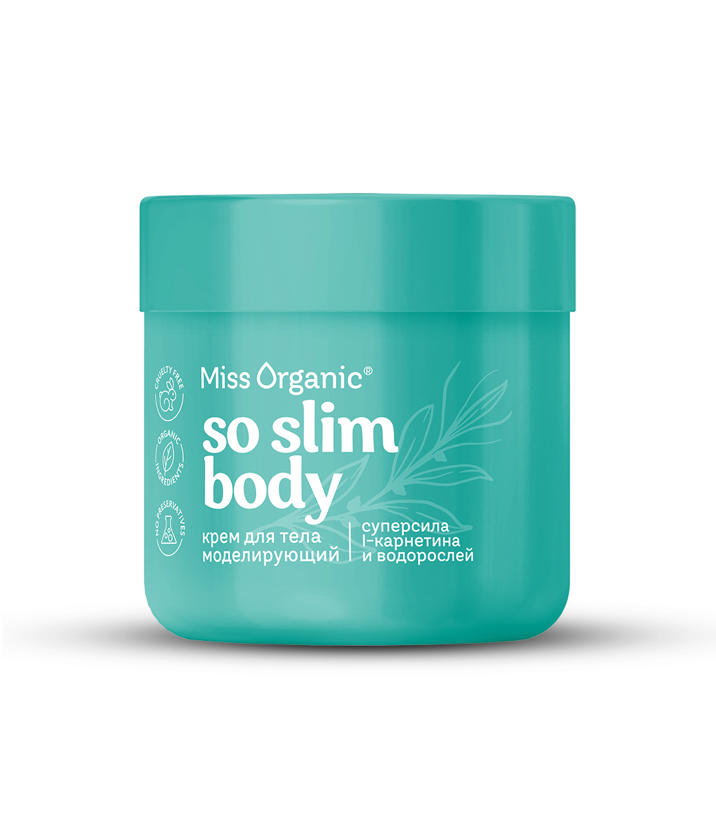 Крем для тела Miss Organic моделирующий 140мл - в интернет-магазине tut-beauty.by