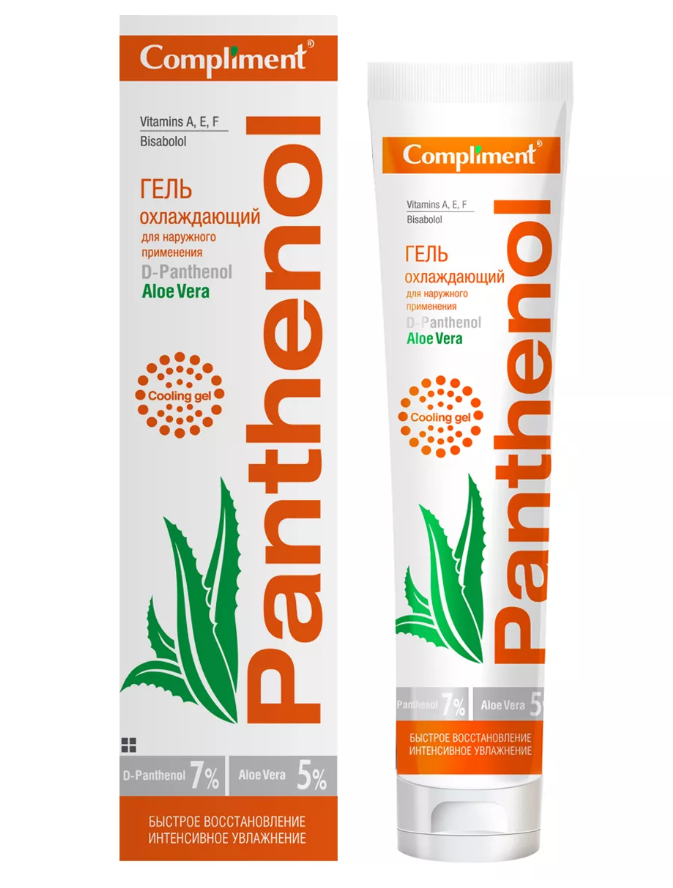 Гель для тела Compliment Panthenol Aloe Vera охлаждающий после ожогов 75мл