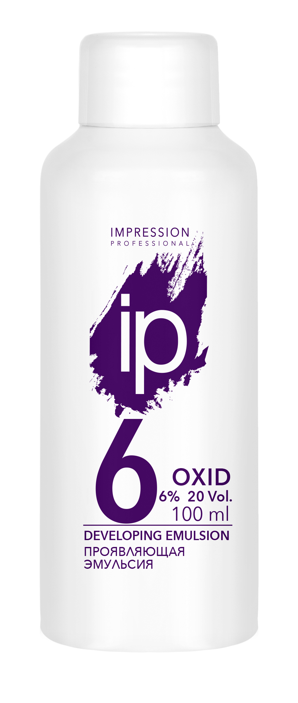 Проявляющая эмульсия Impression Professional Oxid 6 % 20Volume 100мл - в интернет-магазине tut-beauty.by
