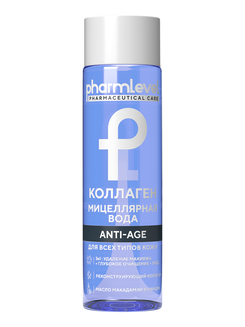 Мицеллярная вода Pharmlevel КОЛЛАГЕН Anti-Age 250мл - в интернет-магазине tut-beauty.by