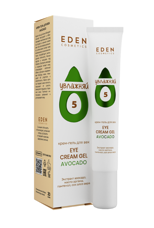 Крем-гель для век Eden Avocado увлажняющий 20мл р - в интернет-магазине tut-beauty.by
