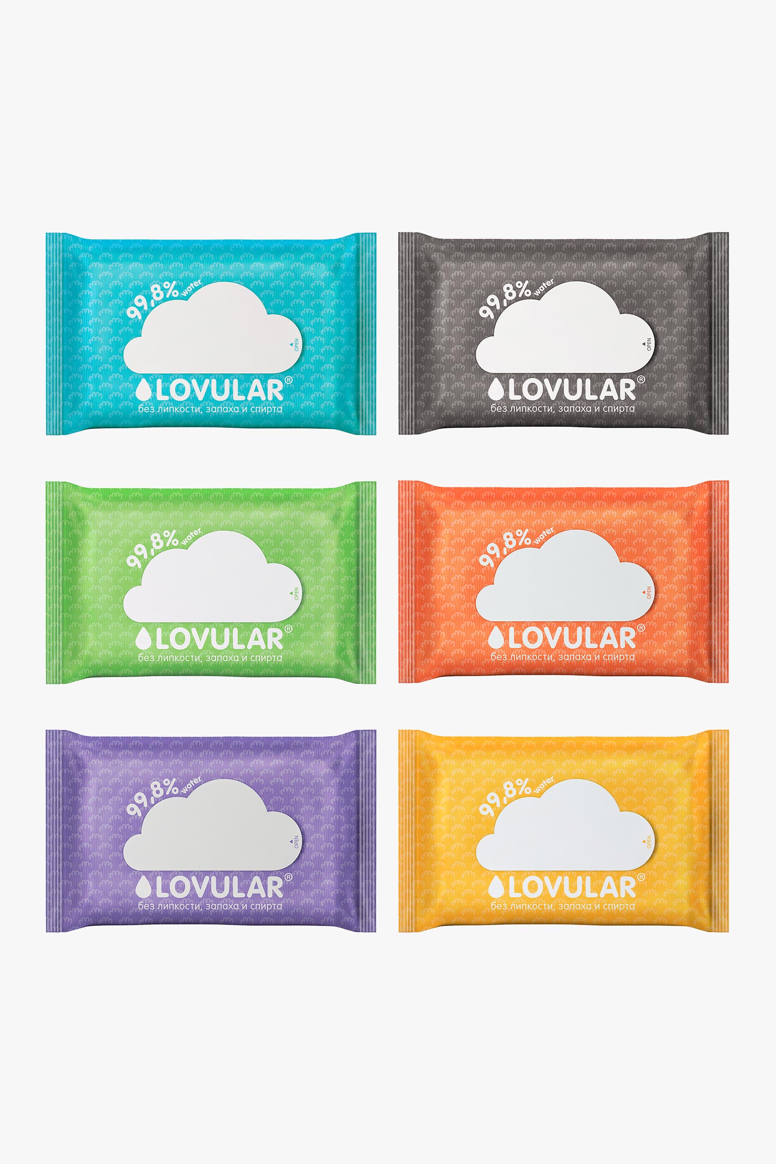 Салфетки Lovular влажные 10шт - в интернет-магазине tut-beauty.by