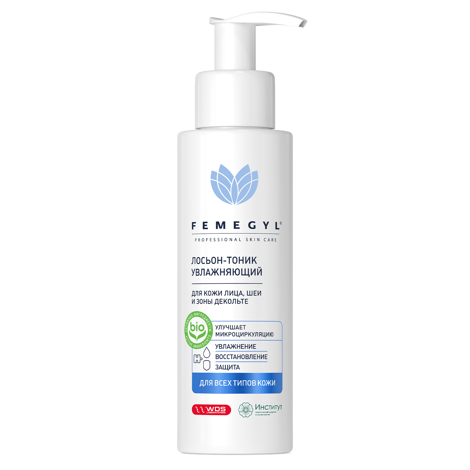 Лосьон-тоник для лица Femegyl Увлажняющий 100мл - в интернет-магазине tut-beauty.by