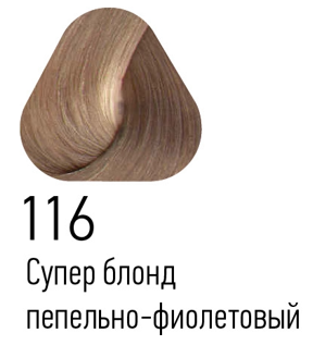 Краска для волос Estel Professional Princess Essex S-OS тон 116 перламутровый 60мл