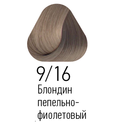 Краска для волос Estel Professional Princess Essex тон 9.16 блондин пепельно-фиолетовый 60мл