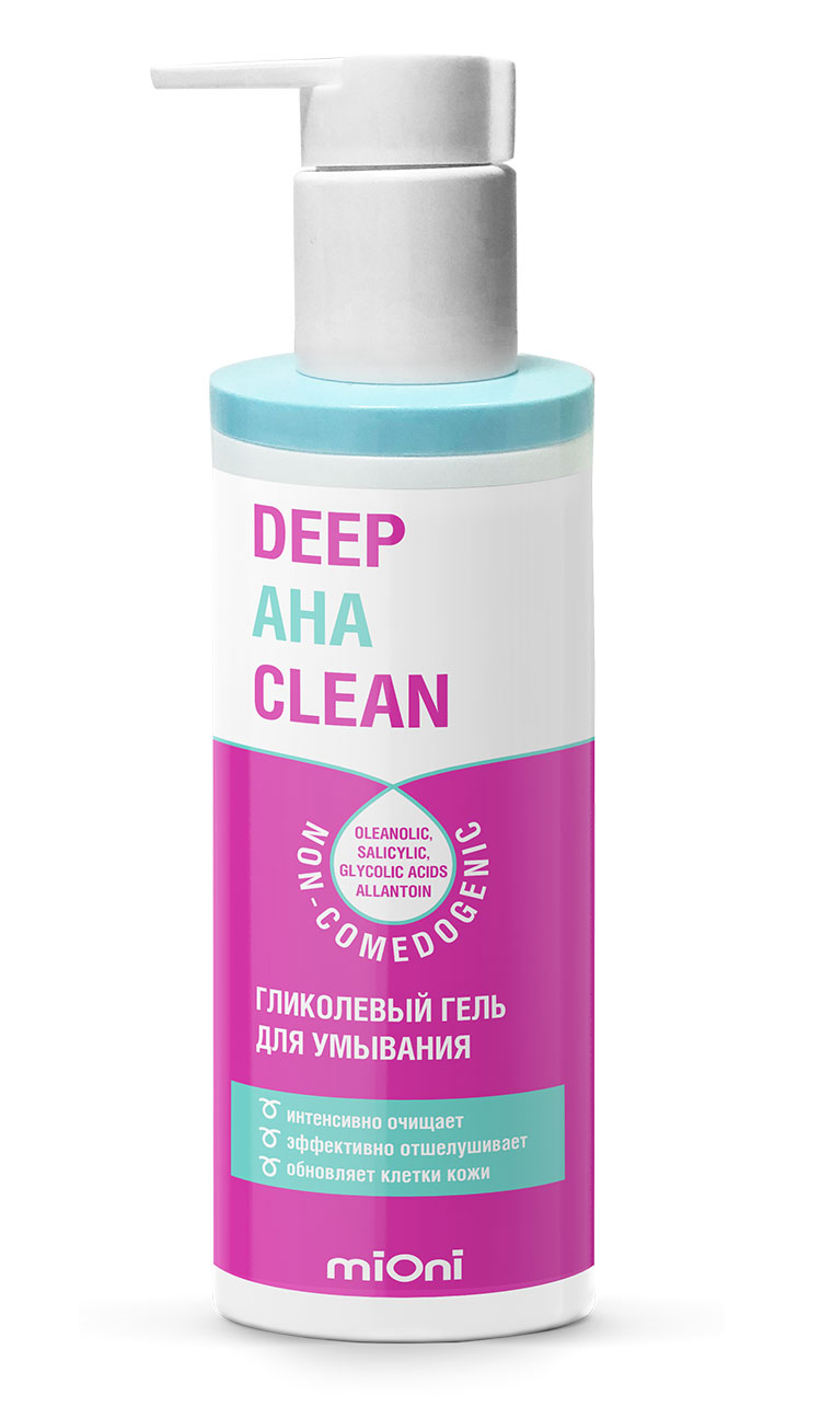 Гель для умывания MiOni Гликолевый 200мл - в интернет-магазине tut-beauty.by