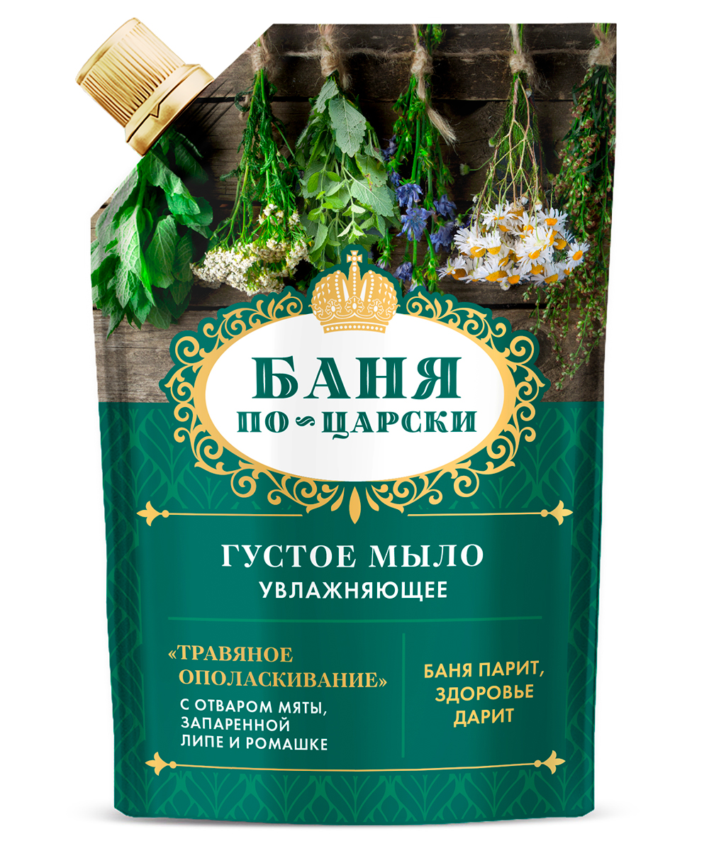 Мыло Баня по-царски Травяное ополаскивание увлажняющее 100мл - в интернет-магазине tut-beauty.by