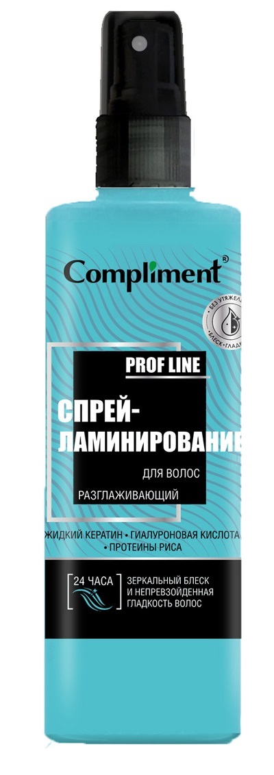 Спрей для волос Compliment ламинирующий 200мл р