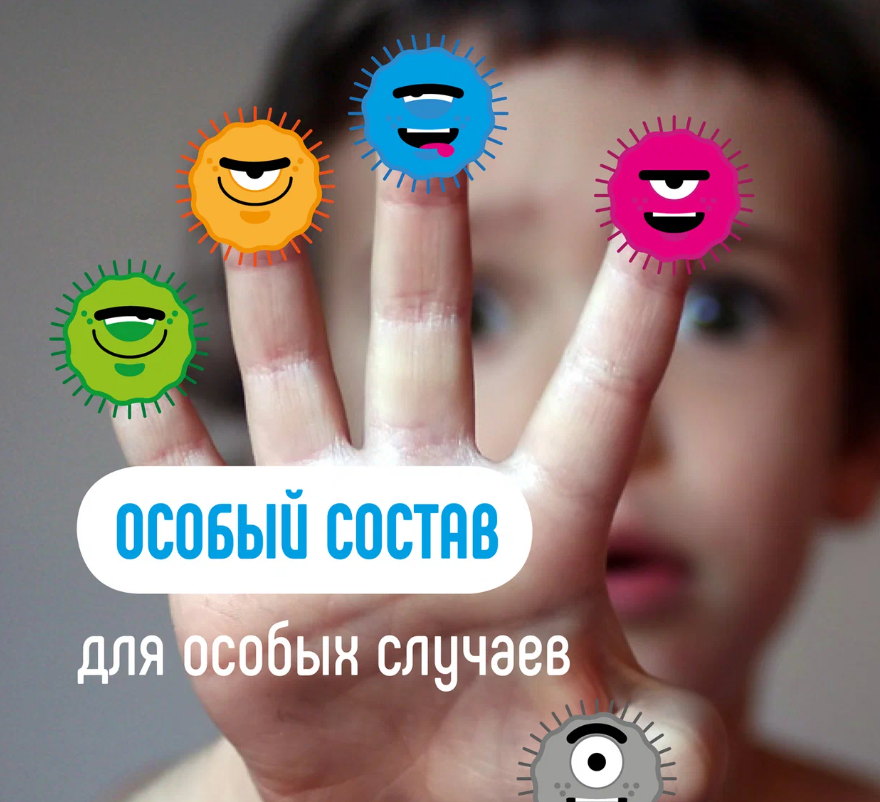 Салфетки Lovular Антибактериальные влажные 8шт - в интернет-магазине tut-beauty.by