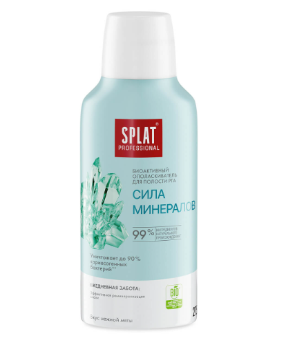 Ополаскиватель SPLAT Professional Сила минералов 275мл