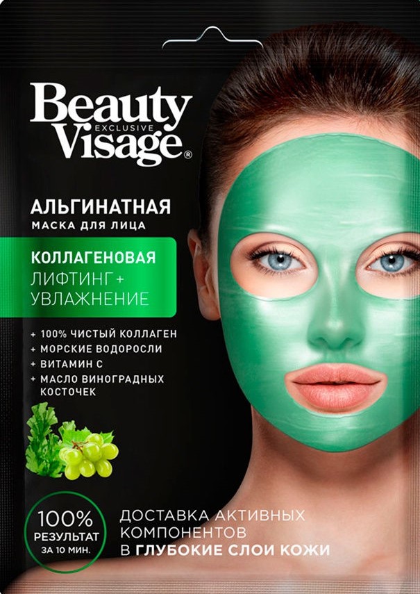 Маска для лица Beauty Visage Альгинатная коллагеновая 20гр - в интернет-магазине tut-beauty.by