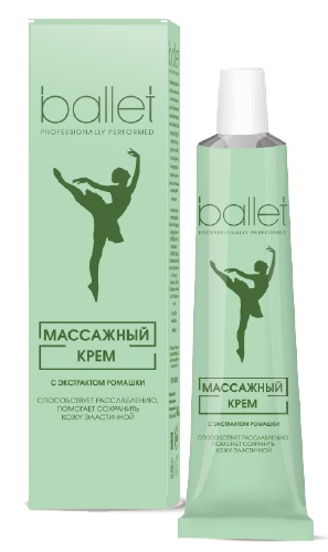 Крем для тела Свобода Ballet массажный 40г