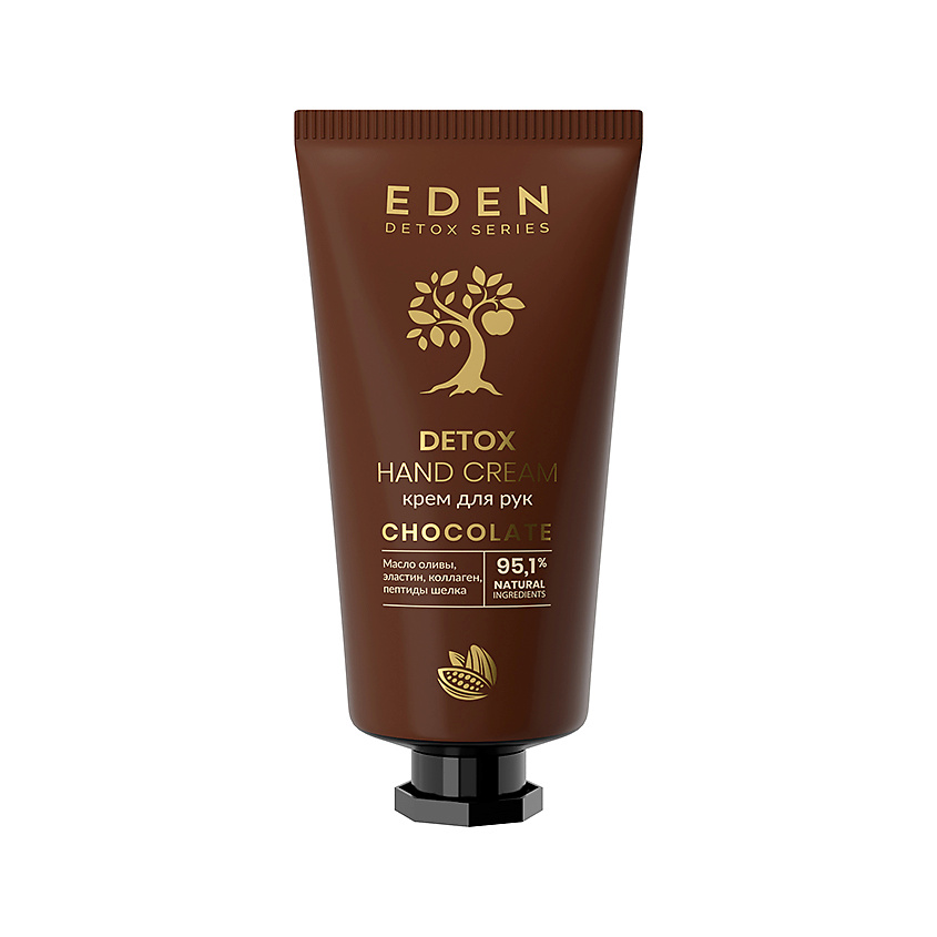 Крем для рук Eden Detox Chocolate 50мл - в интернет-магазине tut-beauty.by