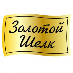 Золотой Шелк - в интернет-магазине косметики TUT-BEAUTY.BY