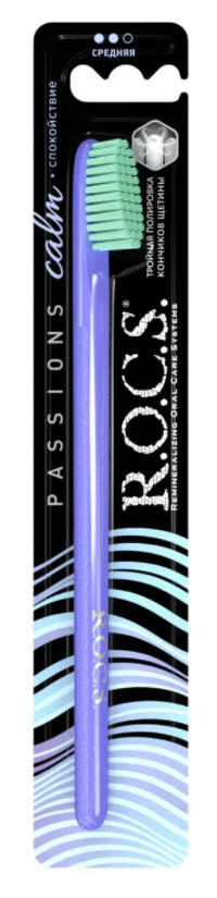 Зубная щетка R.O.C.S. Passions средняя