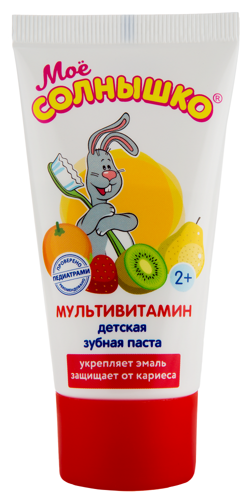 Зубная паста Моё Солнышко мультивитамин 65г