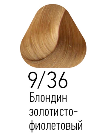 Краска для волос Estel Professional Princess Essex тон 9.36 блондин золотисто-фиолетовый 60мл