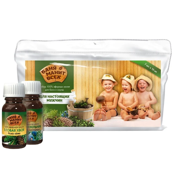 Набор эфирных масел Lekus Баня Манит Всех для настоящих мужчин 7х10мл
