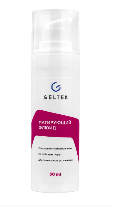 Флюид для лица Geltek матирующий 30мл - в интернет-магазине tut-beauty.by