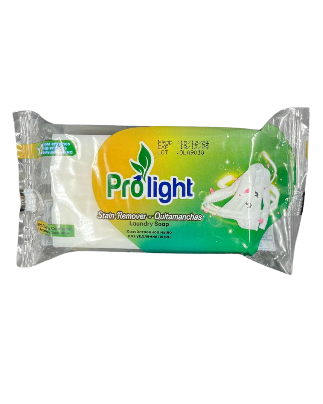 Мыло Prolight хозяйственное для удаления пятен 200гр - в интернет-магазине tut-beauty.by