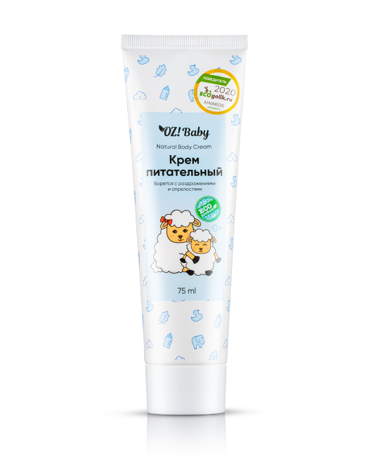 Крем для тела OZ! Baby питательный 75мл - в интернет-магазине tut-beauty.by