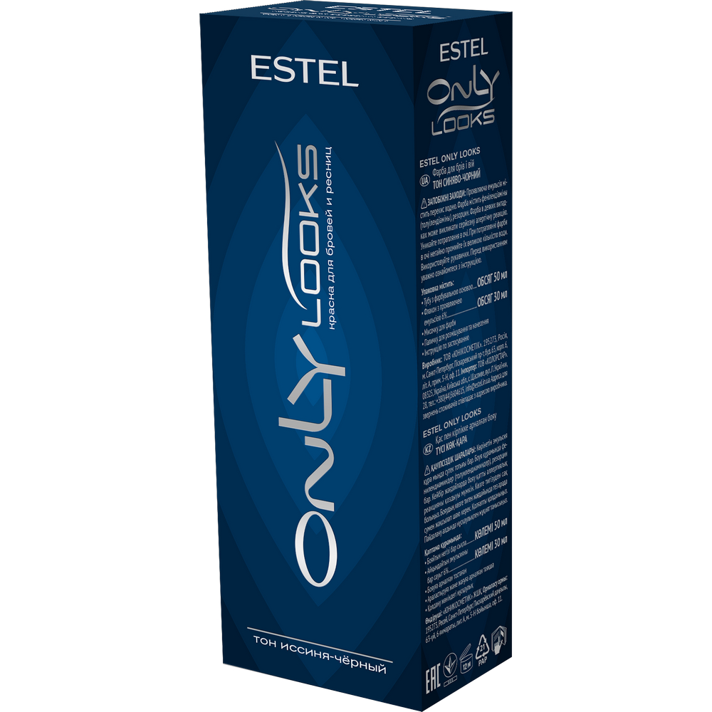 Краска для бровей и ресниц Estel Only Looks тон 603 иссиня-черный 50мл