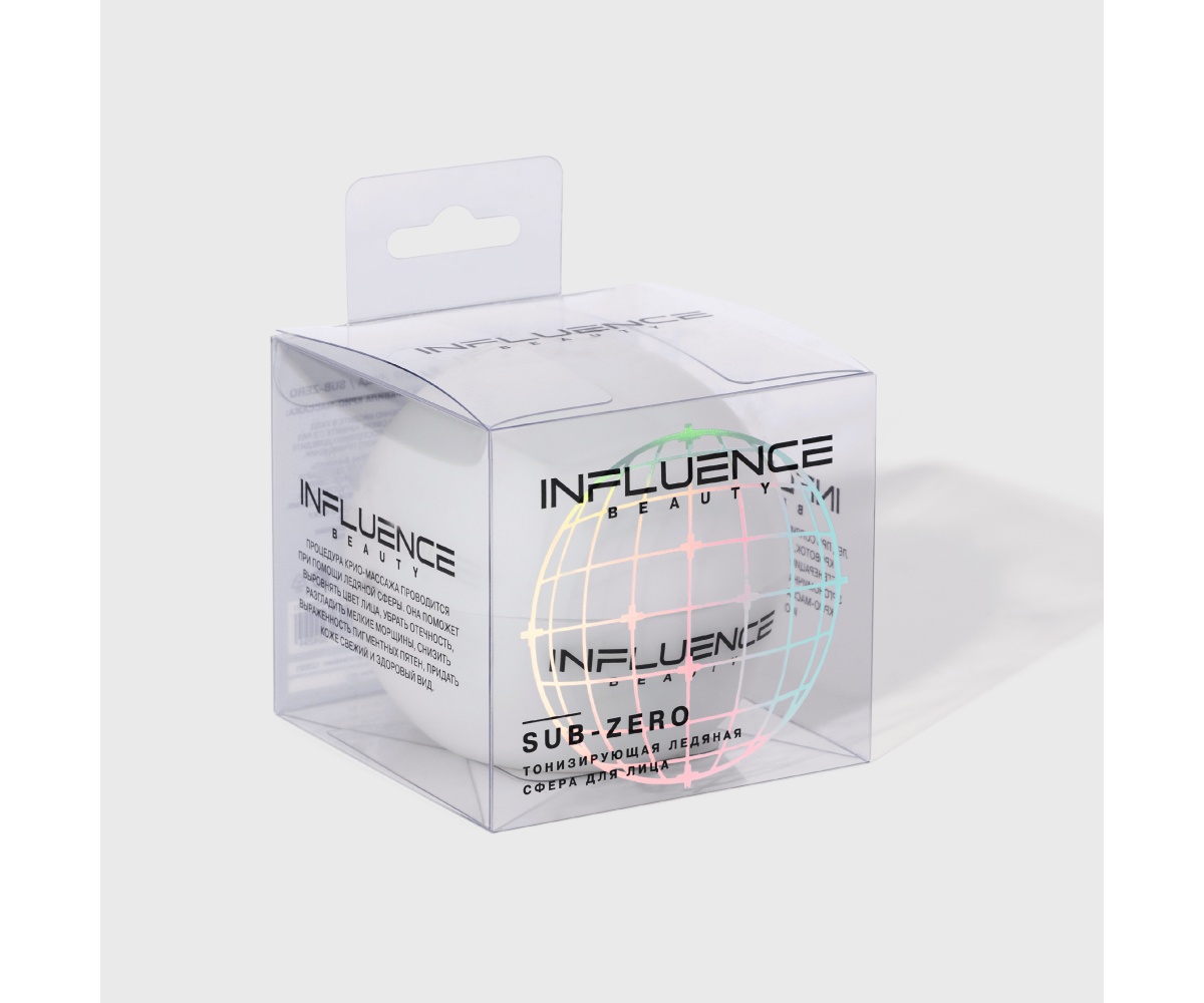 Ледяная сфера для лица Influence Beauty Sub-Zero эффективный уход и выравнивание тона лица