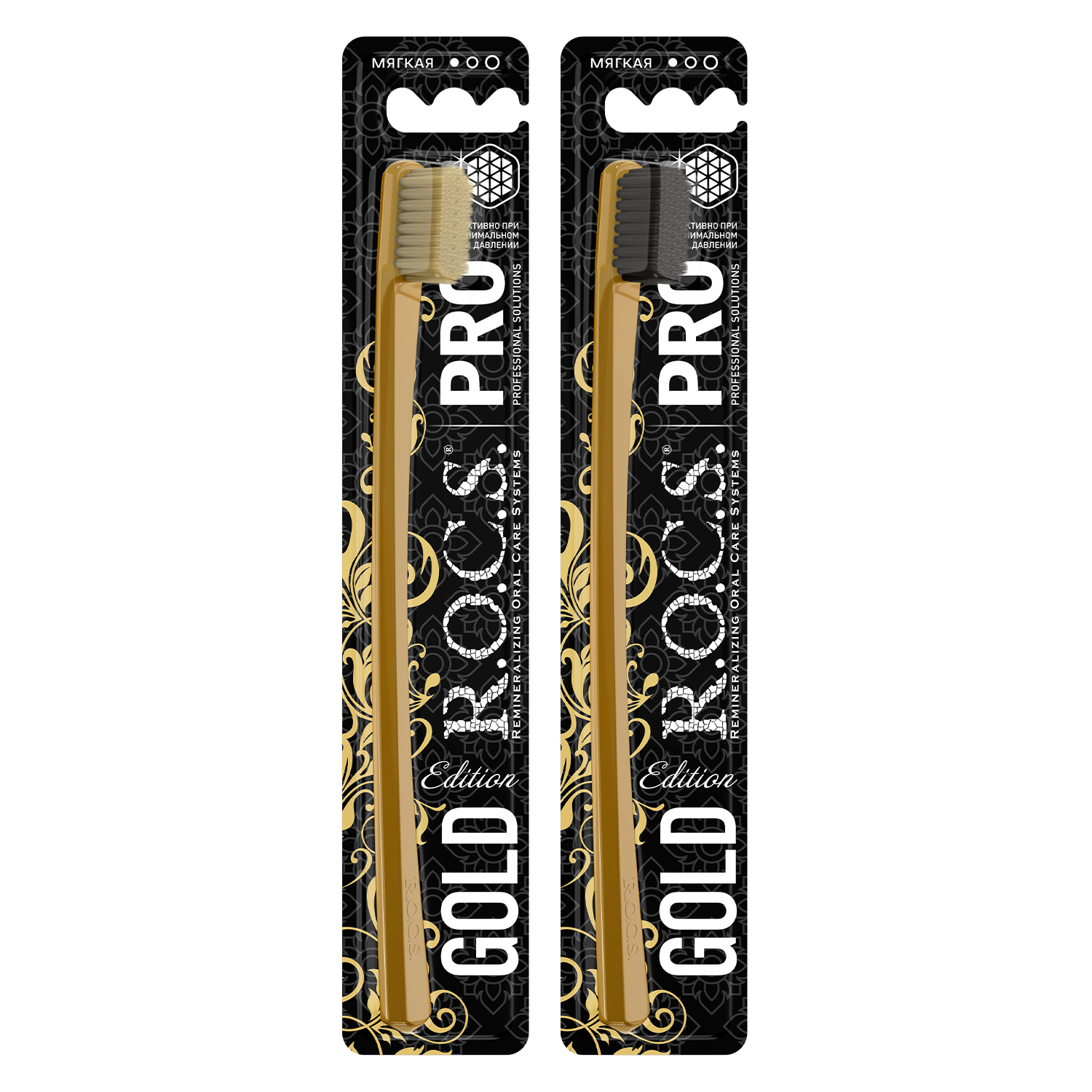 Зубная щетка R.O.C.S. PRO Gold Edition мягкая