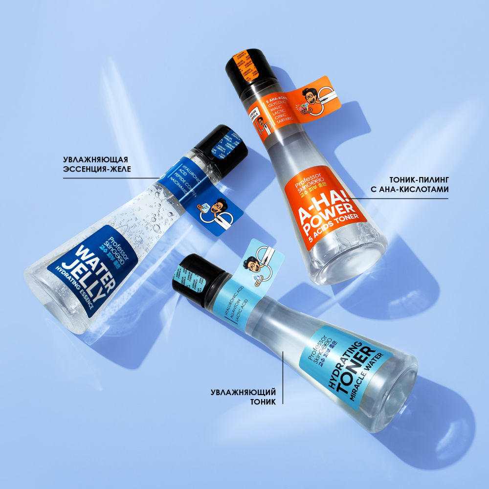 Эссенция-желе Professor SkinGOOD Увлажняющая 125мл - в интернет-магазине tut-beauty.by