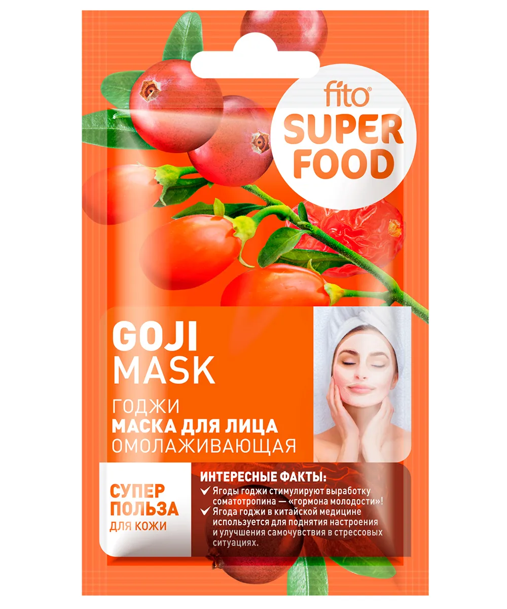 Маска для лица Fito Superfood Годжи омолаживающая 10мл - в интернет-магазине tut-beauty.by