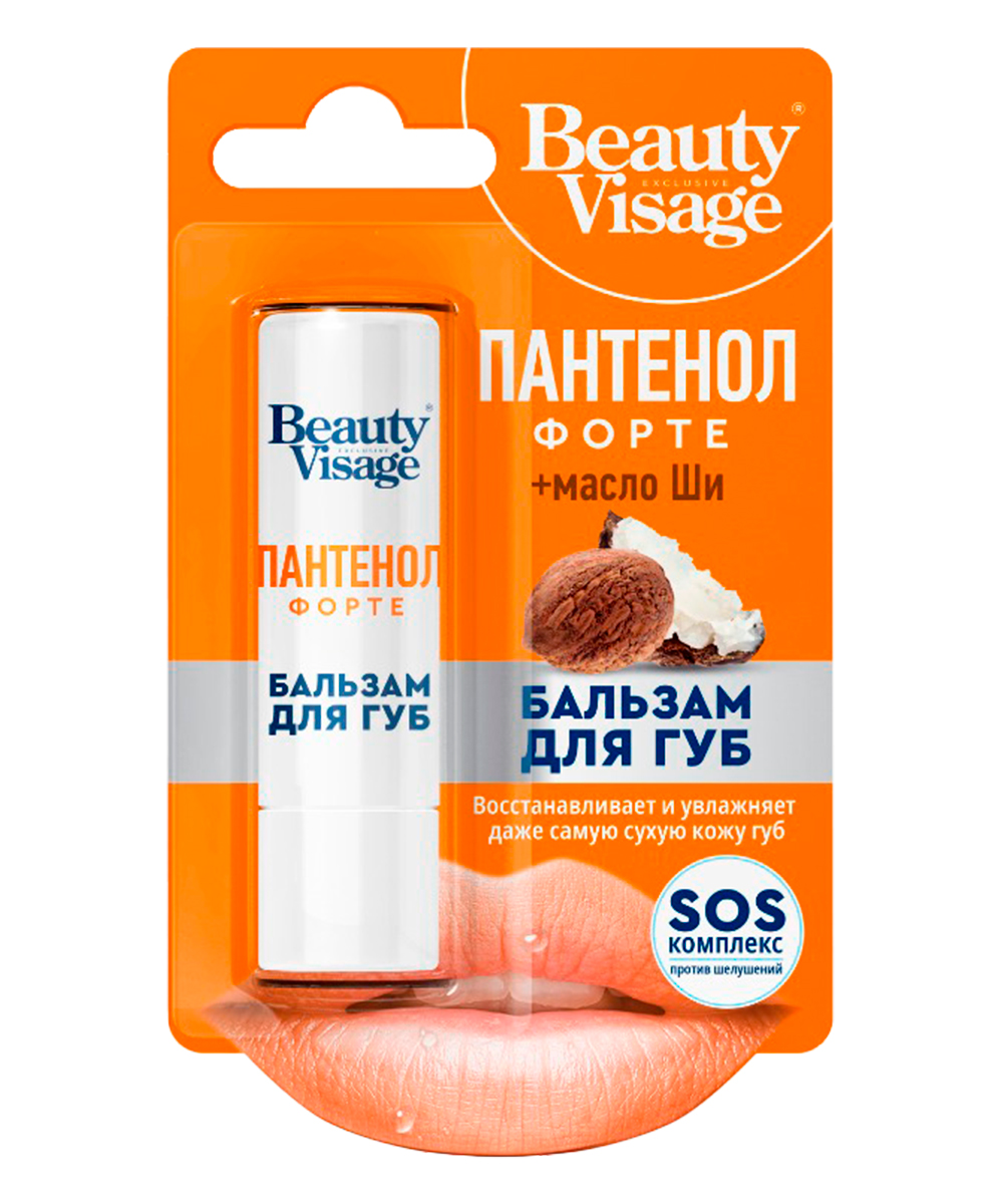 Бальзам для губ Beauty Visage Пантенол 4гр - в интернет-магазине tut-beauty.by
