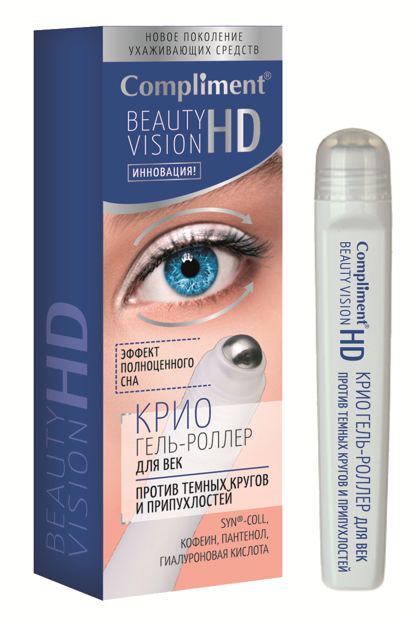 Гель для глаз Compliment Beauty Vision HD против темных кругов и припухлостей 15мл