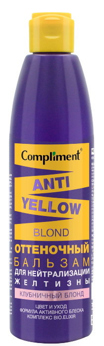 Бальзам для волос Compliment Anti-Yellow Blond оттеночный клубничный блонд 300мл