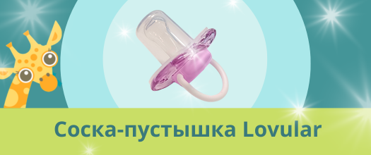 До 30.12.2025 (1).png